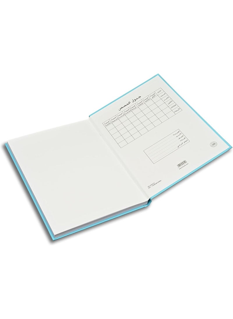 FIS Oman Design, Hard Cover Notebook, Glued Binding, Size 180x250mm, 100 Sheets, 200 Pages, White Paper, Single Ruled with Border, Arabic, Packet of 5 Pieces, Neon Blue Color-FSNBOM100NBL - Image 2